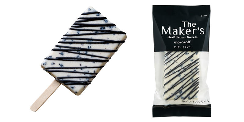 cookies.jpg