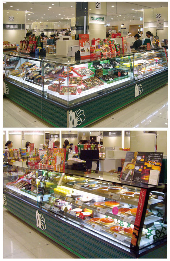 machida-2.jpg