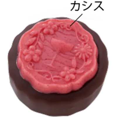 ローズ