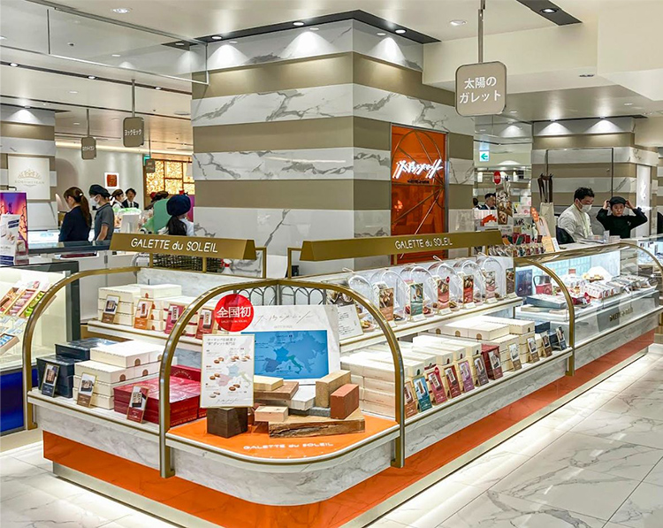 西武池袋本店