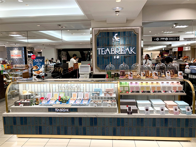 大丸京都店