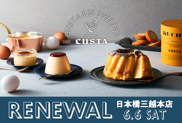 RENEWAL
