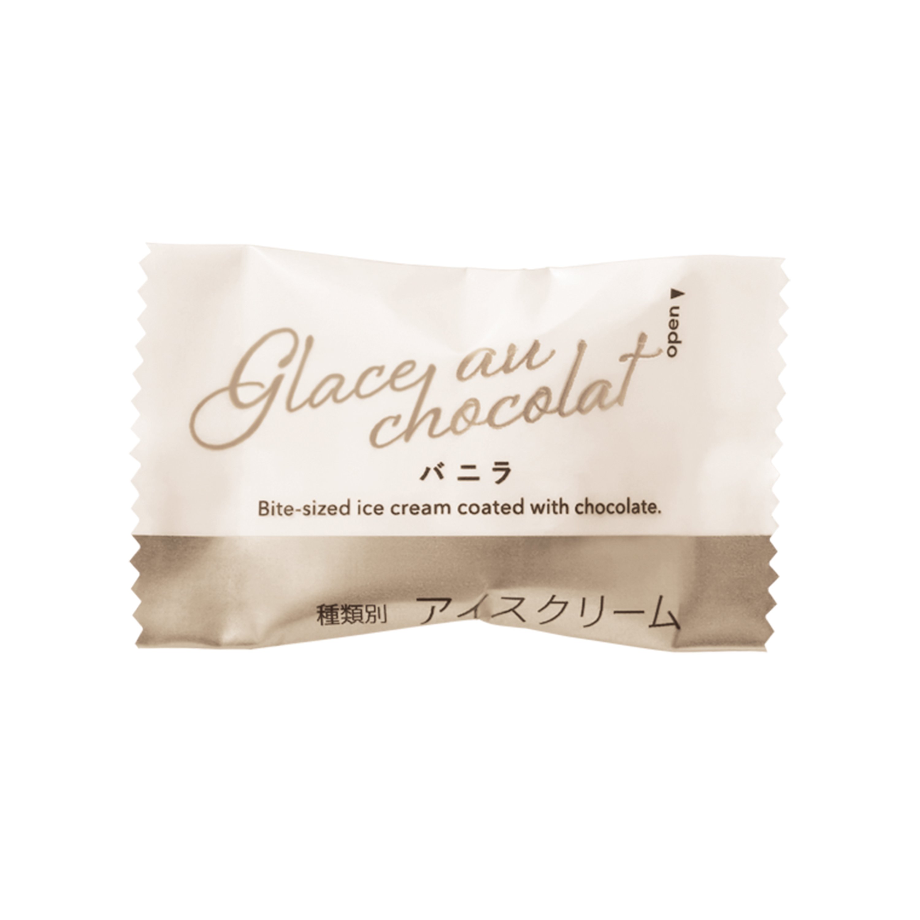 バニラ