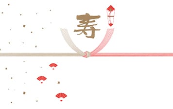 ご結婚関係