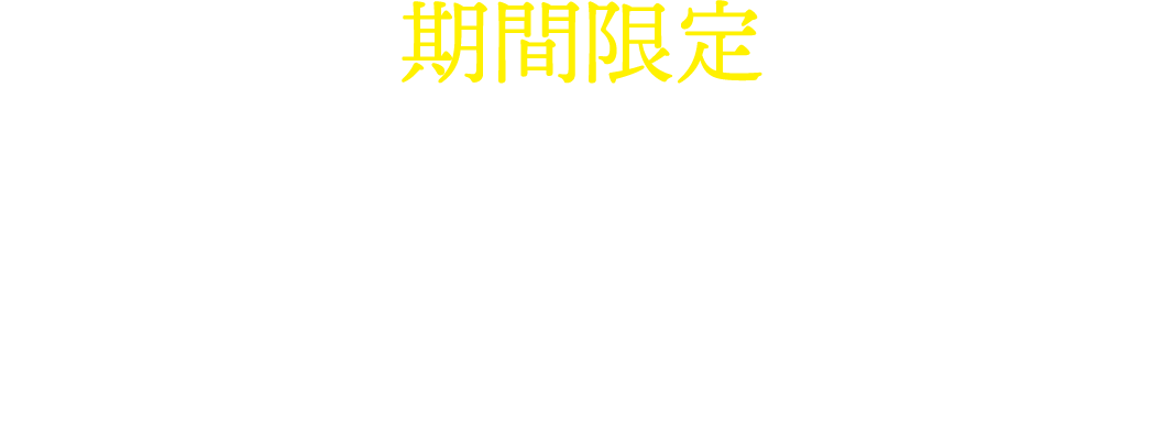 パンプディン