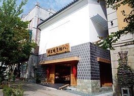 hichimi03.jpg