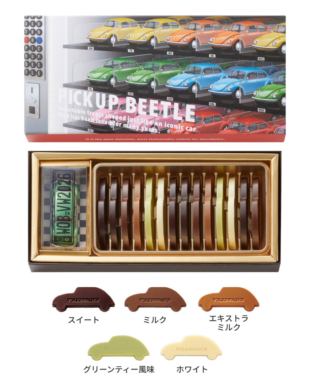 ピックアップビートル72g（14個）入の製品画像