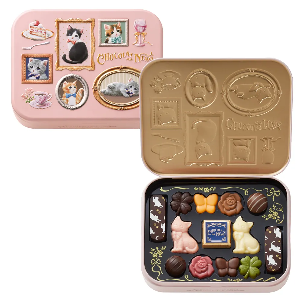 ショコラな猫の製品画像