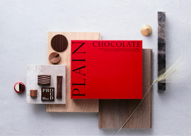 プレーンチョコレートの製品画像