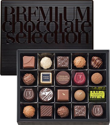 プレミアムチョコレートセレクション20個入りの製品画像