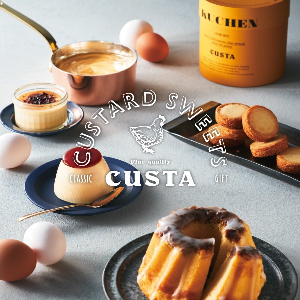 custa-brand-img